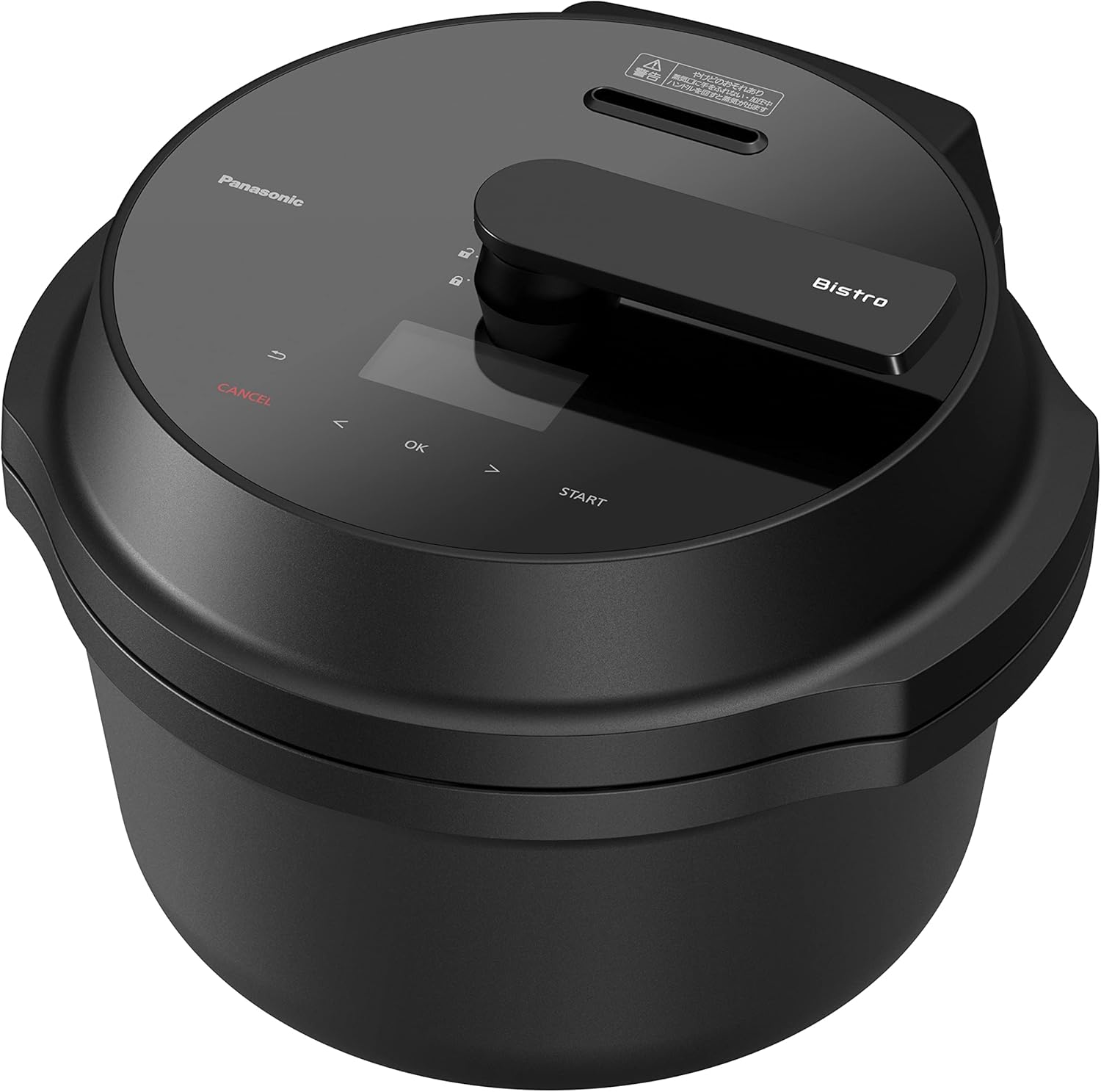 NF-AC1000とNF-AC700の違いを徹底比較【パナソニックBistro